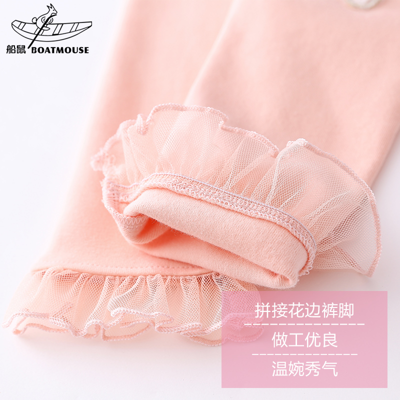 Pantalon fille BOATMOUSE 100-140 - Ref 2061150 Image 5