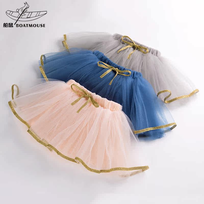 Jupe fillette BOATMOUSE en mélange - Ref 2050040 Image 3