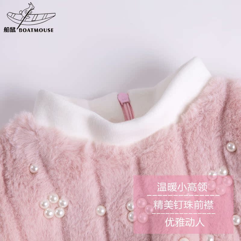 Robes pour fille BOATMOUSE en mélange - Ref 2047844 Image 3