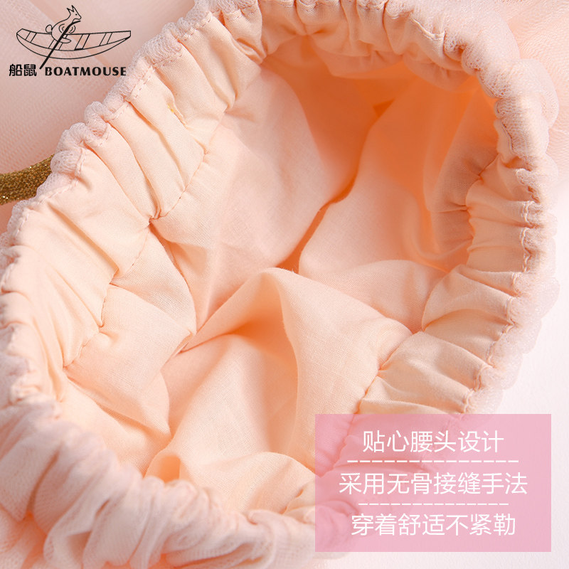 Jupe fillette BOATMOUSE en mélange - Ref 2050040 Image 4