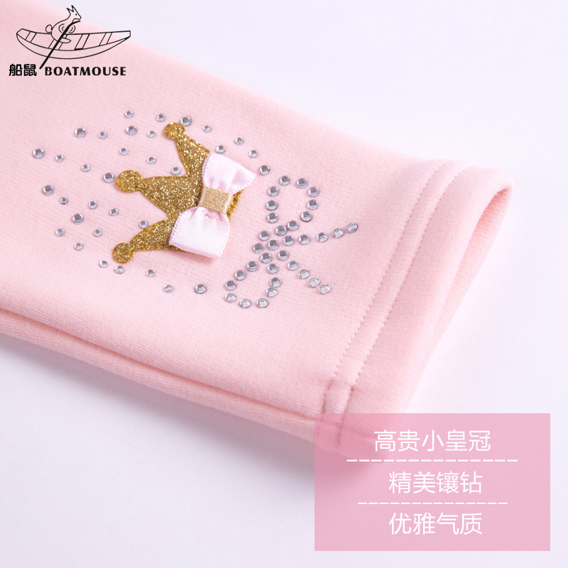 Pantalon fille BOATMOUSE 100-140 en mélange - Ref 2061366 Image 4