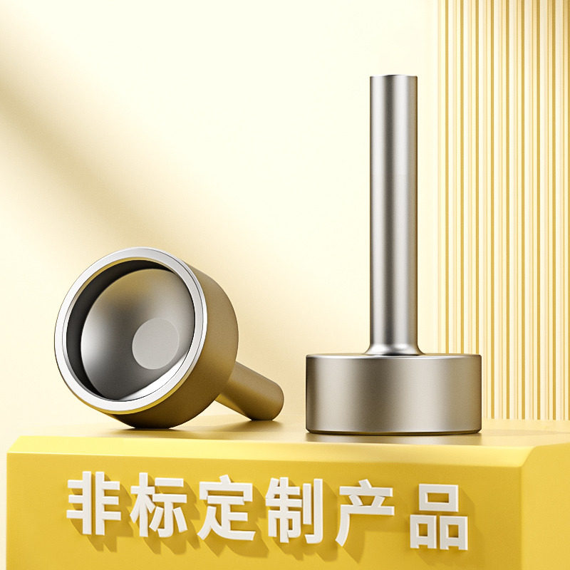 格立森定做螺丝螺母加工内六角异性零件黄铜紫铜不锈钢螺杆五金