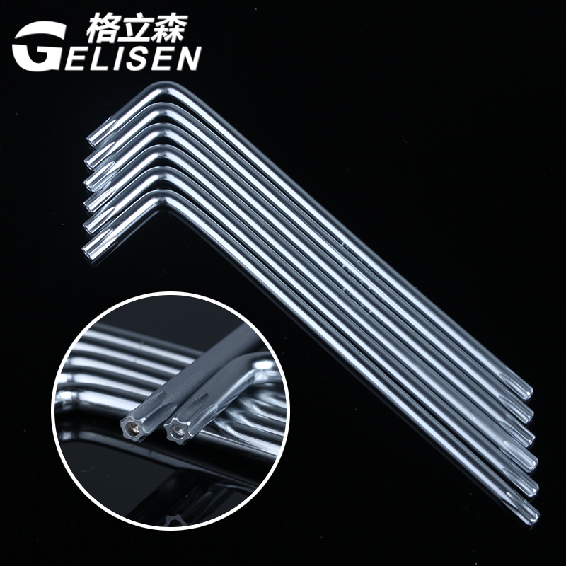 扳手铬钒合金钢L型螺丝专用工具