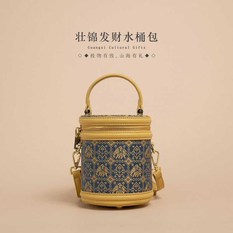 广西壮锦文化包包创意发财包轻奢百搭民族特色圆桶水桶包斜挎包,特色手工艺,壮锦,淘宝优惠券,粉丝福利购,淘宝优惠卷
