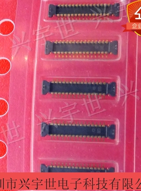 AXG840044 AXG840 全新原装进口松下连接器 板对板40pin0.35mm公