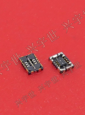 215360-0064 板对板母座连接器5G，内联现货供应
