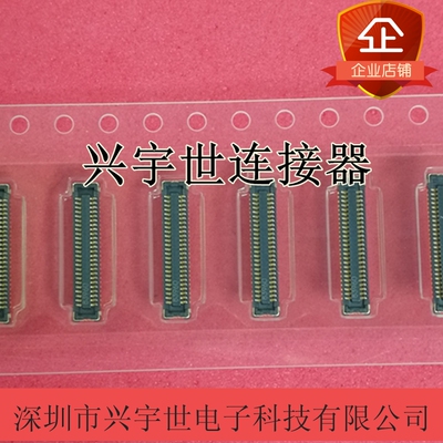 OK-10F050-04 10F50-04全新原装板对板亚奇连接器 50pin母座0.4mm