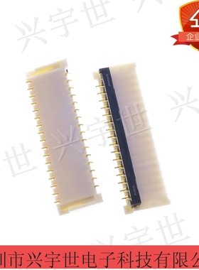 33FXRH-SM1-GAN-TF 33pin翻盖连接器原装JST日压接插件