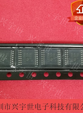 SN74LVC138APW 原装进口品牌芯片IC贴片TSSOP
