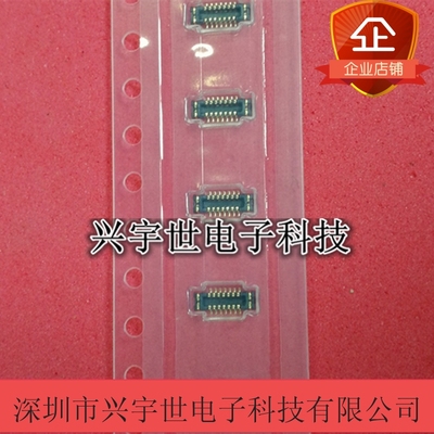 5024301410 502430-1410 莫莱克斯原装进口连接器 14P 公座0.4mm