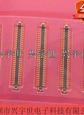 BM28P0.6-56DP/2-0.35V(51) 全新原装连接器接插件板对板56pin