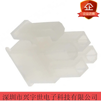 MOLEX 5557 10芯 5557-10R 39-01-2105  39012105 原装现货