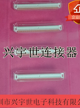 AXK6F80337YG AXK6F80337 全新原装80pin，0.5mm连接器有定位柱