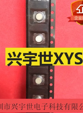 KT11P2JM34LFS 轻触开关，全新原装正品优势供应