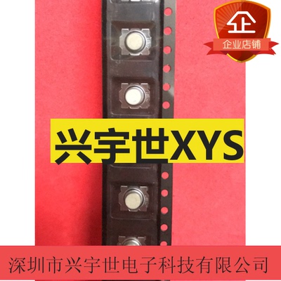 KT11P2JM34LFS 轻触开关，全新原装正品优势供应