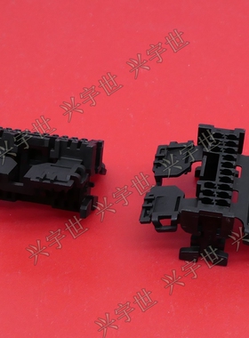 34824-0164 2.0mm间距16pin塑壳连接器molex原装现货0348240164