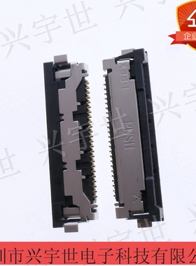 20535-024E 20535-024E-01 全新原装连接器24pin