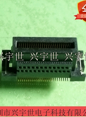IMSA-9984S-50Y921 50pin0.5mm板对板加高意力速连接器现货供应