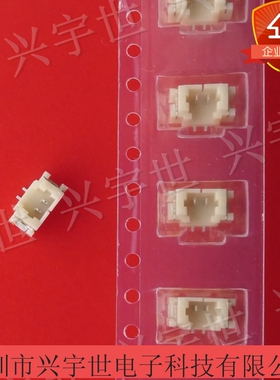 12505WS-02 12505WS-02(P) 1.25MM2PIN立贴针座 全新原装现货