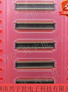 53885-0608 538850608 molex莫仕原装板对板连接器60p公座0.5mm