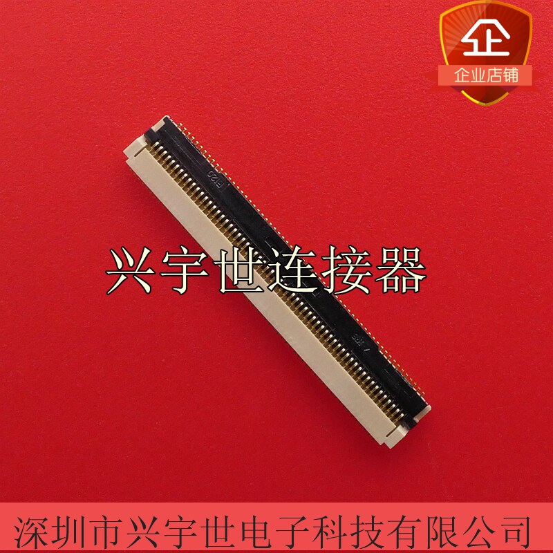 FH29DJ-120S FH2连接器
