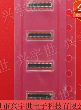 505070-3020 5050703020 0.35mm30pin全新原装连接器内联现货