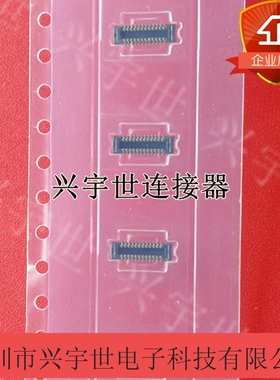 5015942411 501594-2411 0.4mm间距 24PIN公座原装正品连接器