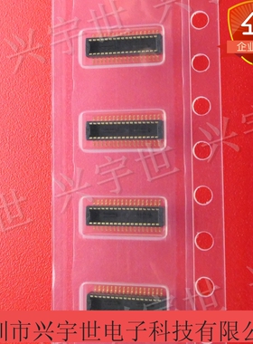 DF40C-30DP-0.4V DF40C-30P原装进口广濑连接器 0.4mm间距30P公座