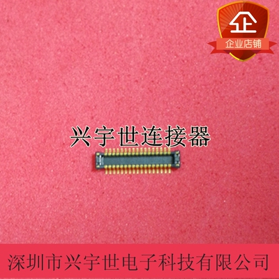 AXT634124AW1 AXT634 全新原装松下板对板公座连接器内联0.4mm