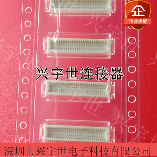 DF12E(5.0)-60DP-0.5V(81) 0.5MM60PIN板对板连接器 原装广濑现货