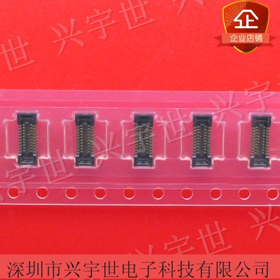 502426-2010 5024262010 原装进口molex品牌连接器 板对板20P母座