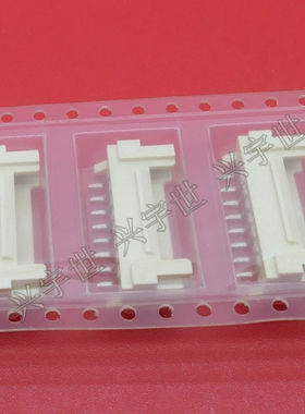 20037WR-H08 接插件8pin然湖连接器现货供应