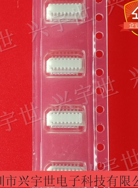 52465-1670 524651670 0.5mm间距16pin板对板连接器全新原装现货