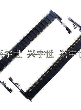AS0A821-H2SB-7H 富士康DDR4内存插槽连接器260针1.2v 5.2H厚度