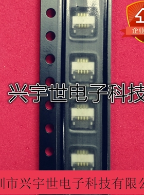 BL115E-04RL-TAGF 全新原装SCG品牌FPC/FFC连接器4pin0.5mm单排