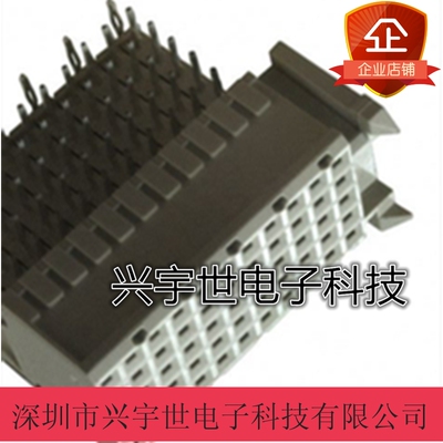 5352115-1 全新原装TE品牌连接器 PCI背板55pin2.0mm