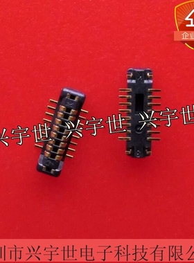 AXT416124 16pin 0.4mm间距板对板公座 手机连接器 原装现货热卖