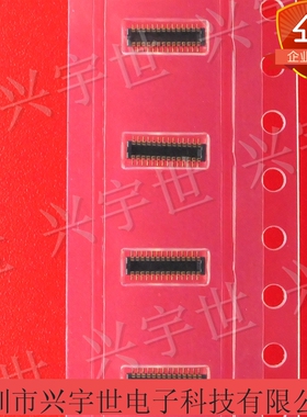 504622-2410 5046222410  原装进口molex连接器接插件板对板内联