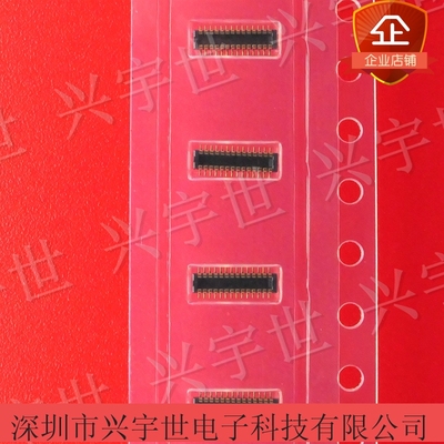 504622-2410 5046222410  原装进口molex连接器接插件板对板内联