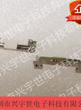 ASOB221-S52K-7H  AS0B221-S52K-7H全新原装foxconn品牌连接器