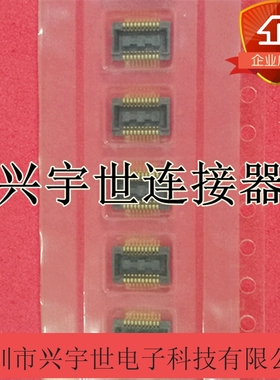 AXK720147G AXK720147 全新原装松下板对板母座连接器 通讯BTB