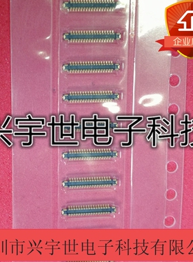 BM28P-34DP/2-0.35V 全新原装广濑连接器34pin0.35mm间距苹果内联