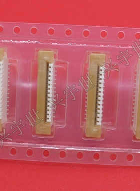 52610-1372 0526101372 1.0mm13pin立贴全新原装molex现货