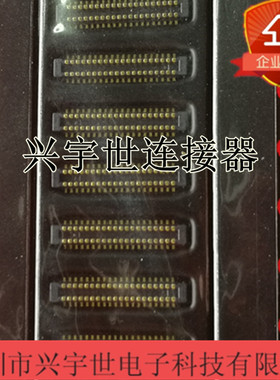 OK-23GM040-04 OK-23GM040 原装OCN连接器40pin接插件0.4mmPITCH