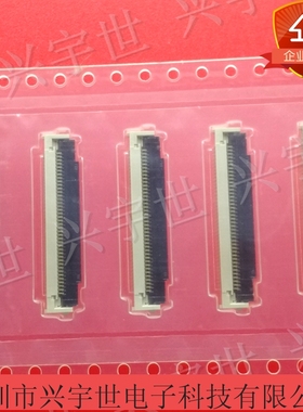 502790-4091 05027904091 MOLEX原装进口FPC品牌连接器40P接插件