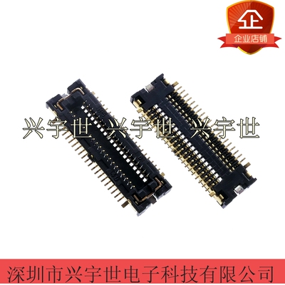 FX12B-40S-0.4SV 40pin 0.4间距 HRS原装正品连接器 母座接插件