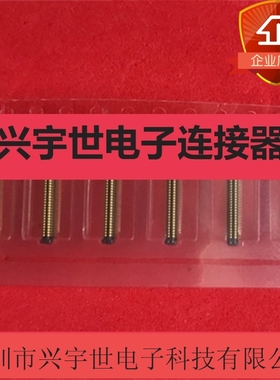 AXT250124 0.35MM 50P 板对板母座 松下原装进口现货连接器 FFC