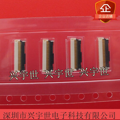 39FVXS-RSM1-GAN-TF 0.2mm间距39pin翻盖FPC排线座 JST连接器现货