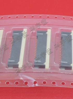 IMSA-9664S-14Y800 1.0mm间距14pin抽屉式拉锁下接触原装现货