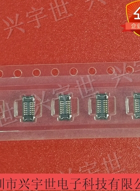 503548-1420 MOLEX原装进口连接器 14P BTB母座0.4间距5035481420